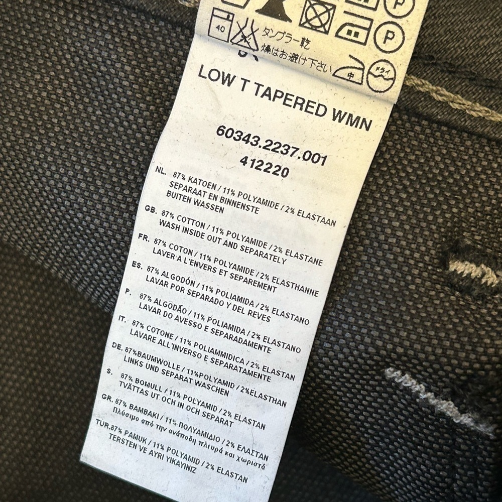 Brand new GSTAR RAW Low T tapered women’s designer moto jeans. W25 L32. Rise-7” - Picture 12 of 16